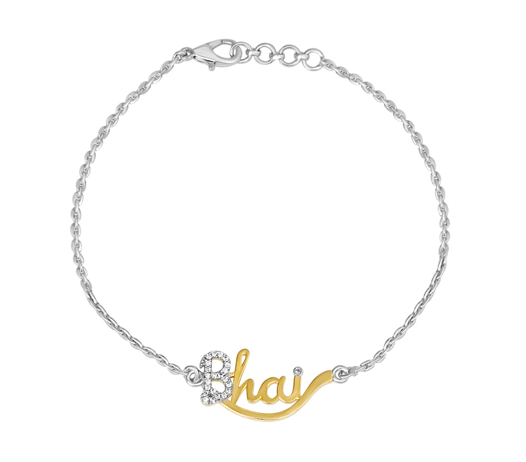 Brother Bracelet